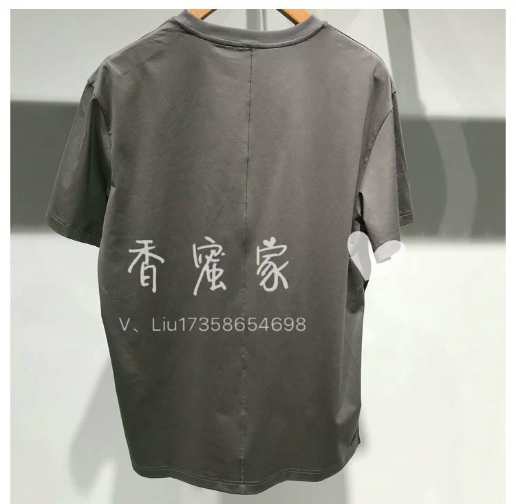 [香 蜜] Áo thun nam mùa hè 2019 nam chính hãng áo thun cotton lụa 9J3610840-590 phiên bản bình thường - Áo phông dài