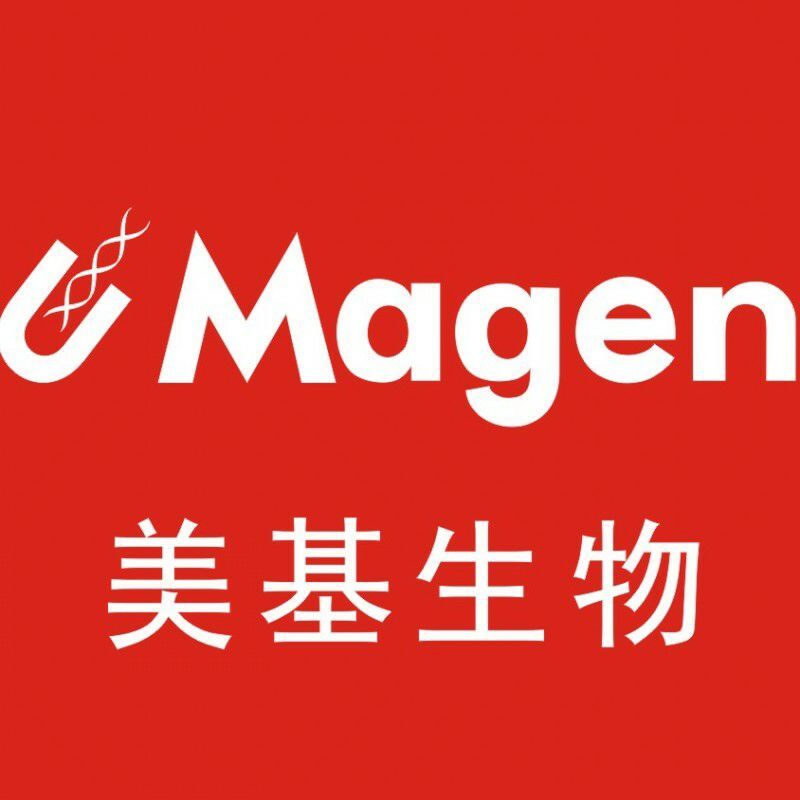 细菌RNA试剂盒 货号R4181-02 Magen/美基生物