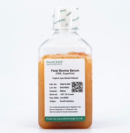 特级胎牛血清，Procell/普诺赛，货号164210，50ml/100ml/500ml