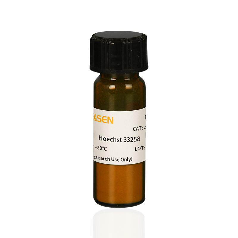 Hoechst 33258 蓝色荧光染料 货号40729ES10 翌圣 10mg 现货