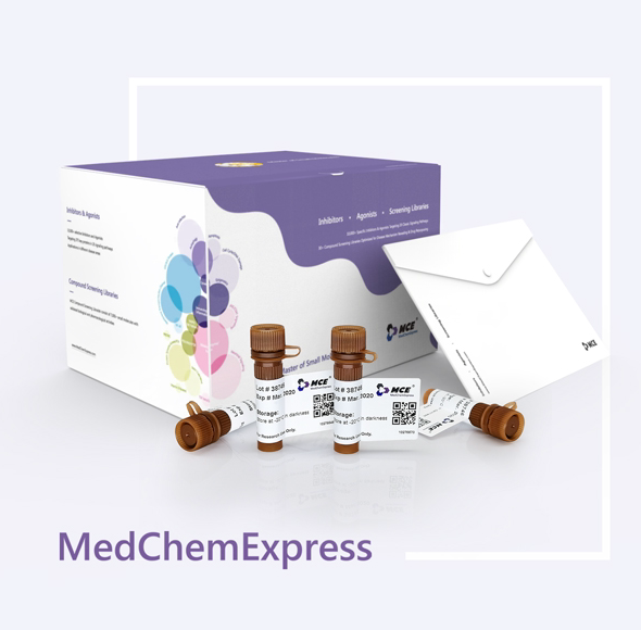 SYBR Green qPCR Master Mix (Universal) MCE 货号HY-K0501A