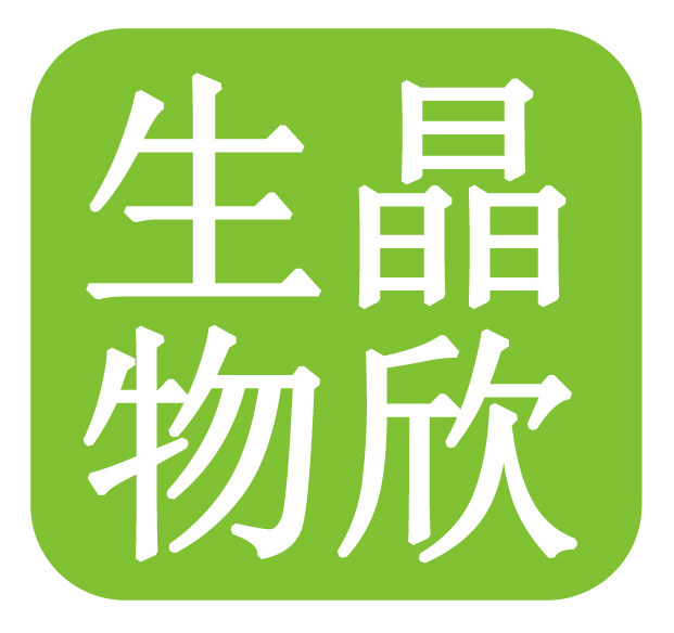 BSA 牛血清白蛋白 货号BSA21624102 晶欣生物
