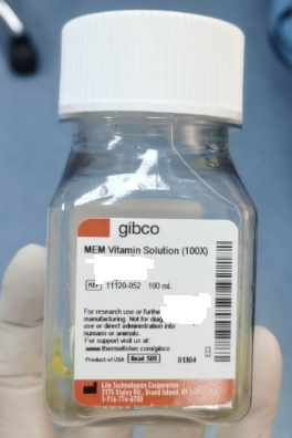 MEM 维生素溶液 (100X)  Gibco? 货号11120052