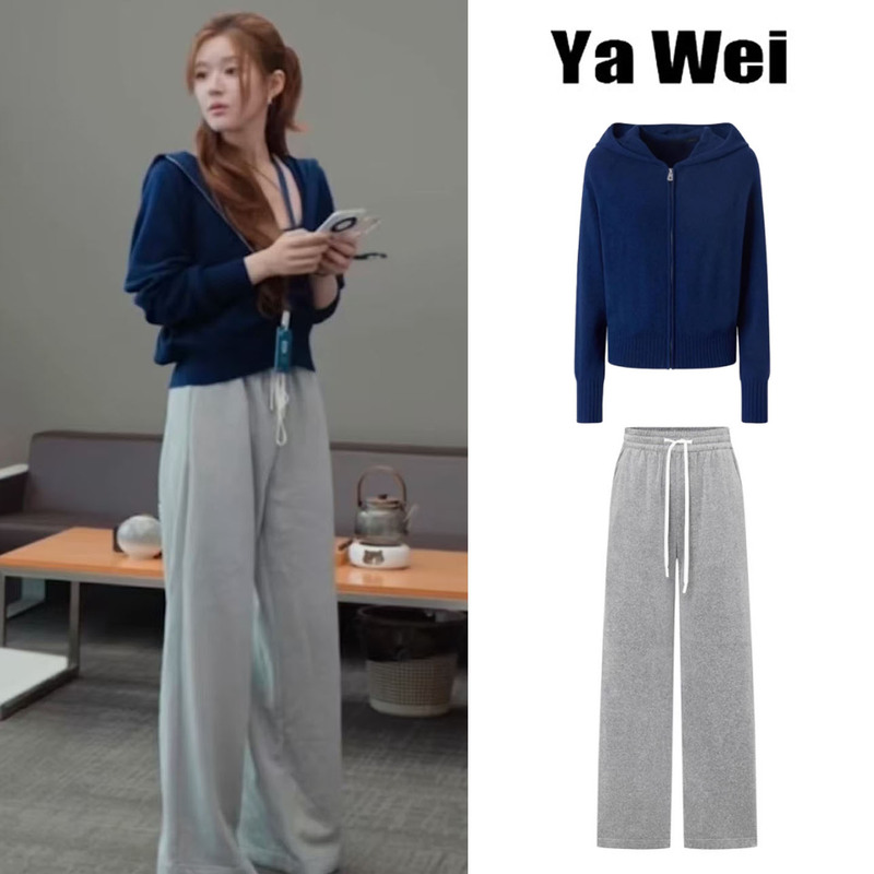 Celebrities Wear the Same Style of Knitted Cardigan Jacket for Women in Autumn, Loose Casual Sweatpants Suit, Two-Piece Set