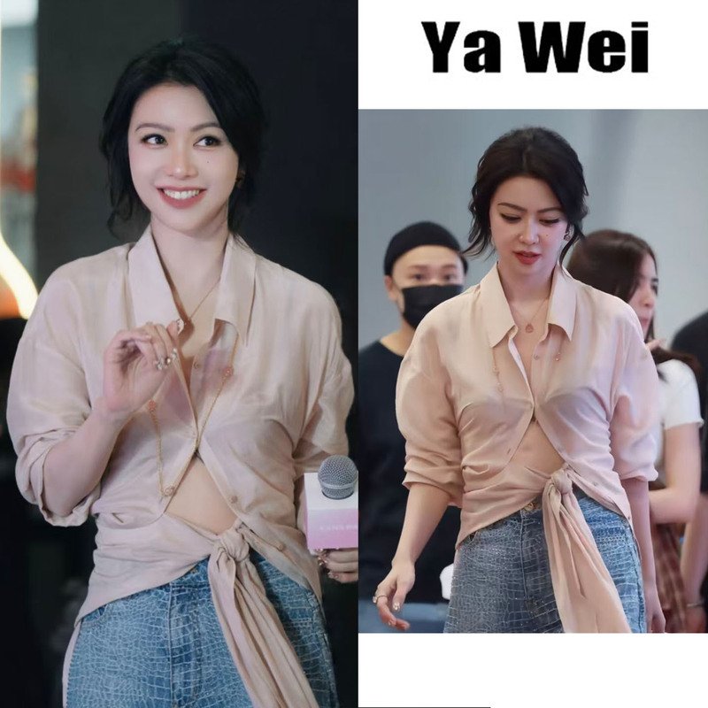 Shirt with Tie-Up Waist and Long Sleeves, Similar to Faye Wong's Style, Sun-Protective, Women'S, Summer 2026, Loose Fit, Versatile Top