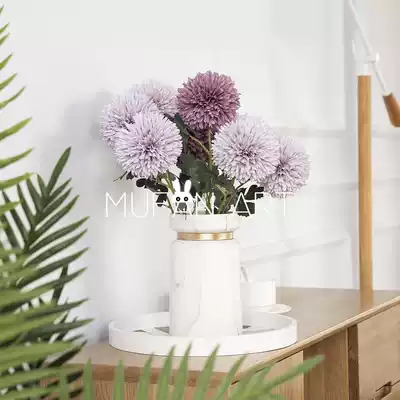 Nordic simulation flower chrysanthemum hydrangea fake flower home living room dining room decoration bouquet flower arrangement Wedding floral art