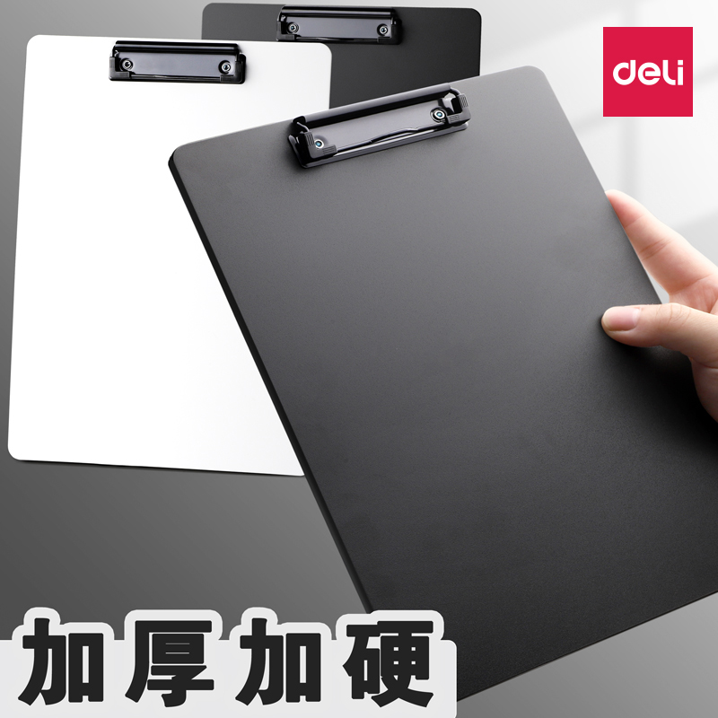 Delit ハードパッド ライティングボード A4 ボード メニューボード クリップ 学生用クリップブッククリップ 固定式ペーパーパッド ペーパーファイル ブッククリップ 縦型 署名 描画 プラスチック 文房具 多機能 オフィス用品