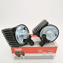 Chevrolet Coruzkozkozkozkozkozkołos Omai Elite Pucchikoruze Car Snail Horn Whistling