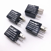 Car relay 30A can replace the original car 4 feet 5 feet 12V24V fan air conditioning relay start relay