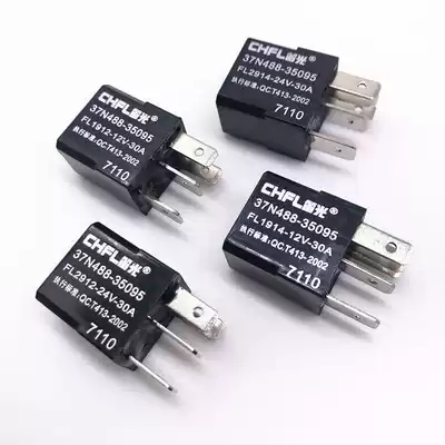 Car relay 30A can replace the original car 4 feet 5 feet 12V24V fan air conditioning relay Start relay
