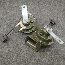 Great Wall pickup car whistle Horn Wind Jun 5 wind Jun 6 wind Jun 7 non-destructive modification Super Snail horn pair