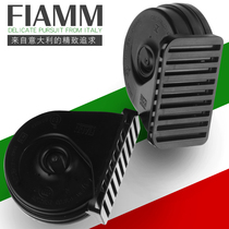 Subaru Forester Legacy Outback XV special non-destructive installation car whistle snail horn Super Sound