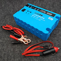 On-board inverter 12V 24V 24V 220V power converter high-power car big truck charging with socket