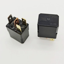Automotive relays 12v copper 4 feet universal alternative original headlight air conditioning fan 35 Ann relay socket
