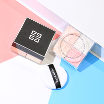 French GIVENCHY GIVENCHY Lightweight Stars Four Color Powder Honey Powder Fixation Makeup Powder Makeup Oil Control Concealer