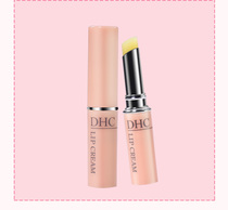  Xiaosijia DHC Olive Lip Balm Moisturizing moisturizing anti-chapping Lip Balm 1 5g Japan original
