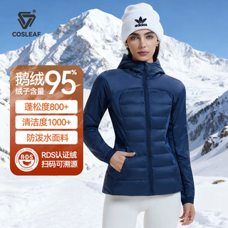 科里芙运动羽绒服95绒女款秋冬户外防风保暖轻薄大牌同款修身外套