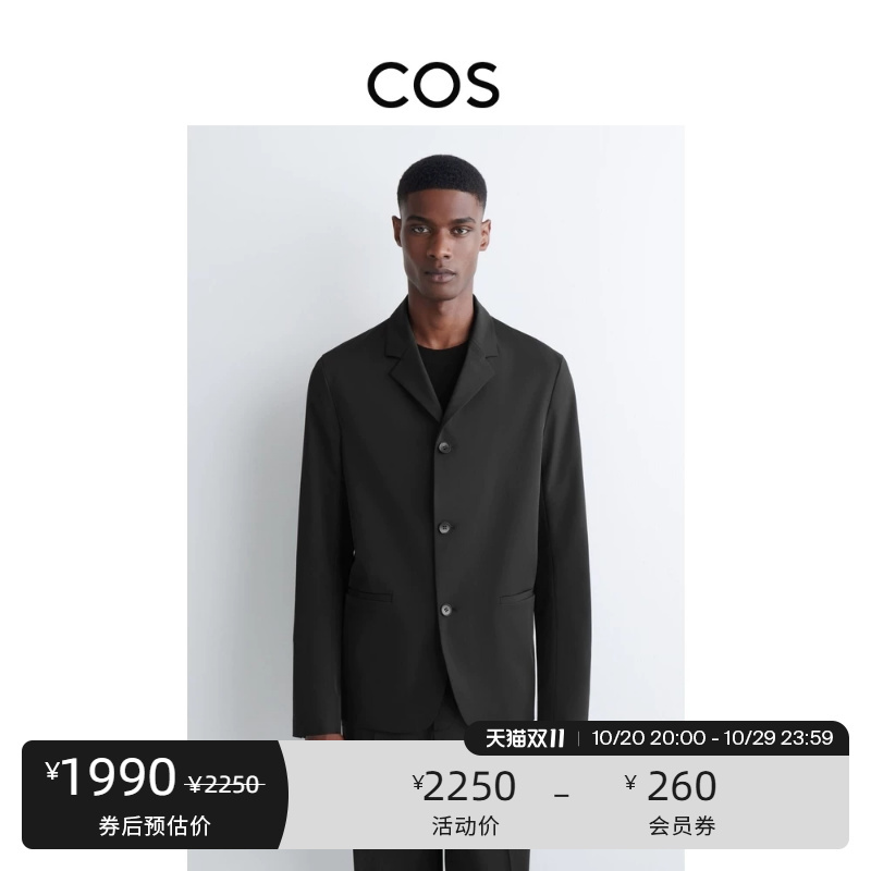 Cos Men's Slim Fit Unstructured Twill Blazer Black 1318639001