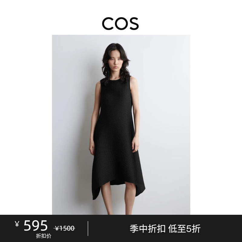 Cos Women's Standard Fit Pleated Mid-Length Dress Black 1277932001
