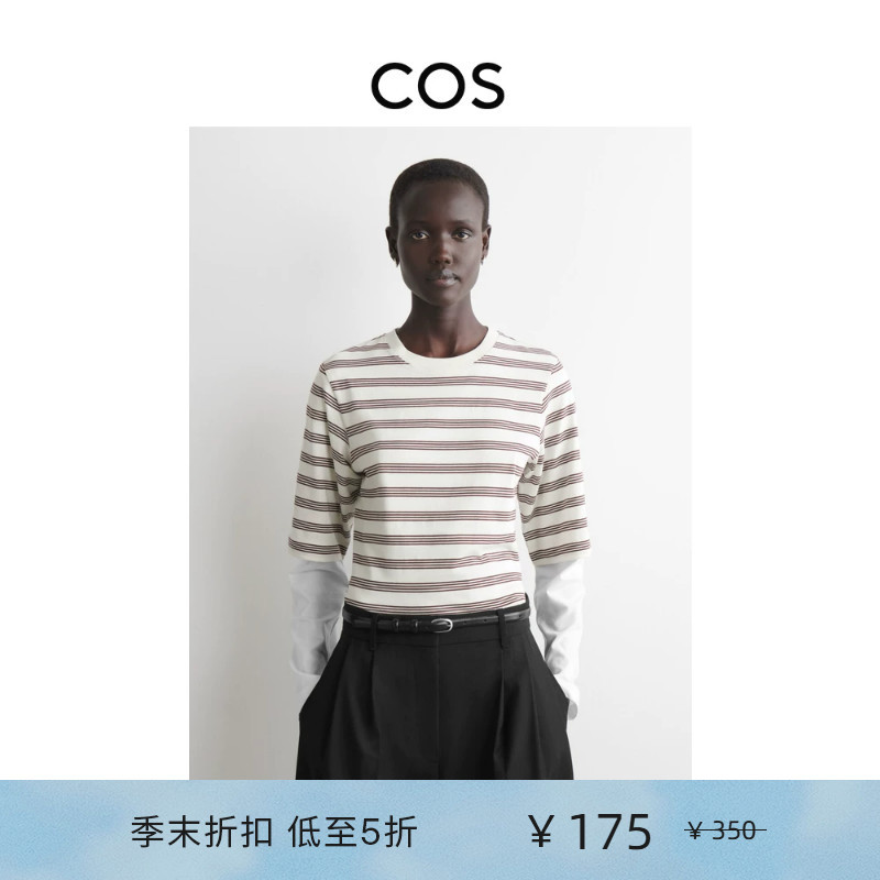 Cos Women's Round Neck Cotton Striped T-Shirt Basic Style 2026 Spring New Product 1319503004 Cos Women's Round Neck Cotton Striped T-Shirt Basic Style 2026 Spring New Product 1319503004