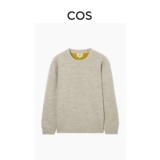 Cos мужская повседневная версия шерстяного шерстяного свитера Meru Nu Gram Gram Grey 1094844003