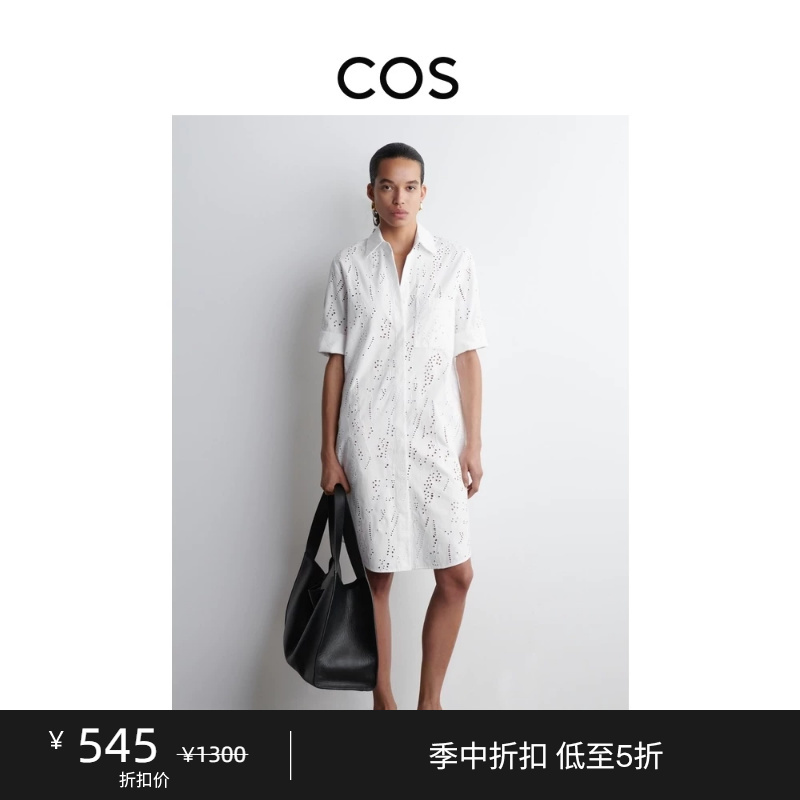 Cos Women's Standard Fit Shirt-Style Embroidered Dress White New Product 1283851001 Cos Women's Standard Fit Shirt-Style Embroidered Dress White New Product 1283851001