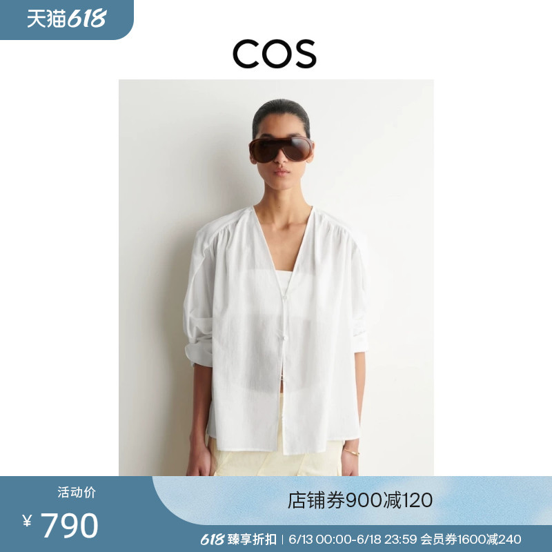 Cos Women's Clothing Casual Fit V-Neck Pleated Shirt White 2026 Summer New Product 1341889001 Cos Women's Clothing Casual Fit V-Neck Pleated Shirt White 2026 Summer New Product 1341889001