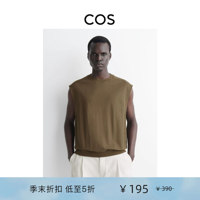Cos Men's Casual Vest Khaki Brown 2026 Summer New Product 1327371002 Cos Men's Casual Vest Khaki Brown 2026 Summer New Product 1327371002