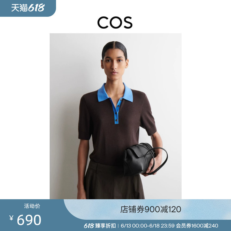 Cos Women's Standard Fit Polo Shirt Brown/Blue 2026 Spring New Product 1327184004 Cos Women's Standard Fit Polo Shirt Brown/Blue 2026 Spring New Product 1327184004
