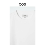 COS Стандартная версия женской универсальной шеи.