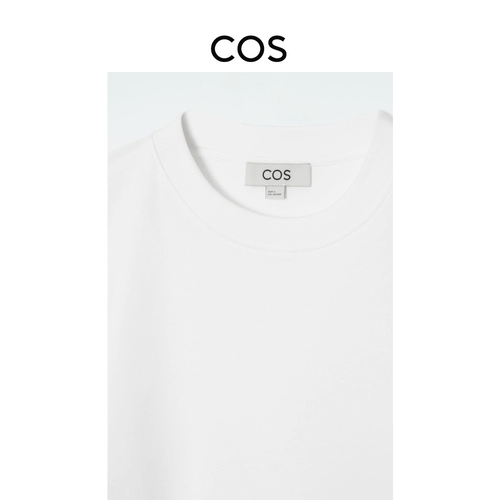 COS Стандартная версия женской универсальной шеи.