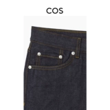 Мужские прямые джинсы COS стандартного кроя в функциональном стиле, синий новый продукт 1219888001