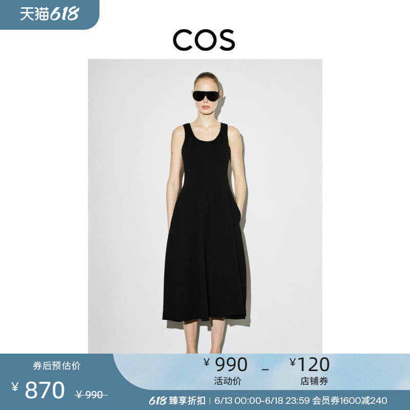 Cos Women's Standard Fit Sculptural Mid-Length Dress Black 2026 Summer New Arrival 1333059002 Cos Women's Standard Fit Sculptural Mid-Length Dress Black 2026 Summer New Arrival 1333059002