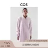 Товары от COS官方旗舰店
