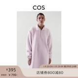 Бархатная толстовка, демисезонное платье, косплей, свободный крой, коллекция 2021