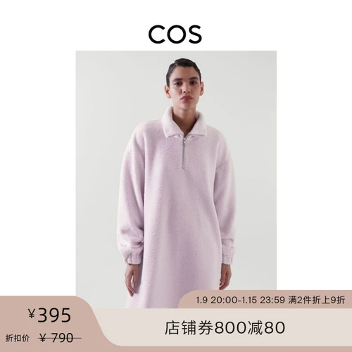 Бархатная толстовка, демисезонное платье, косплей, свободный крой, коллекция 2021