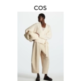 Шерстяной белый осенний кардиган для отдыха, косплей