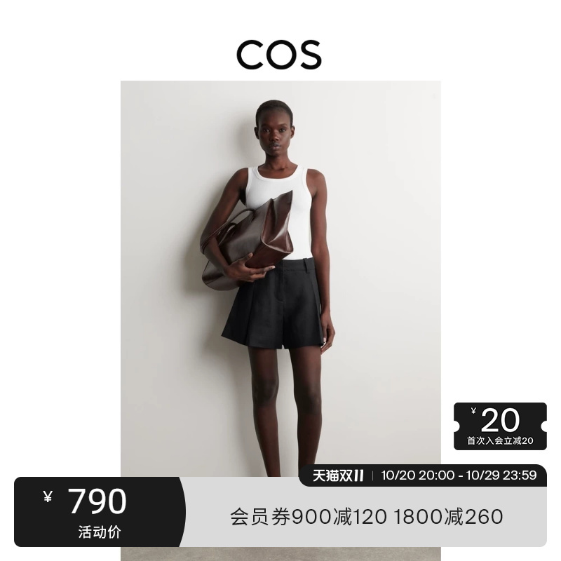 Cos Women's Standard Fit Linen Pleated Shorts Black 2026 New Product 1322775001 Cos Women's Standard Fit Linen Pleated Shorts Black 2026 New Product 1322775001