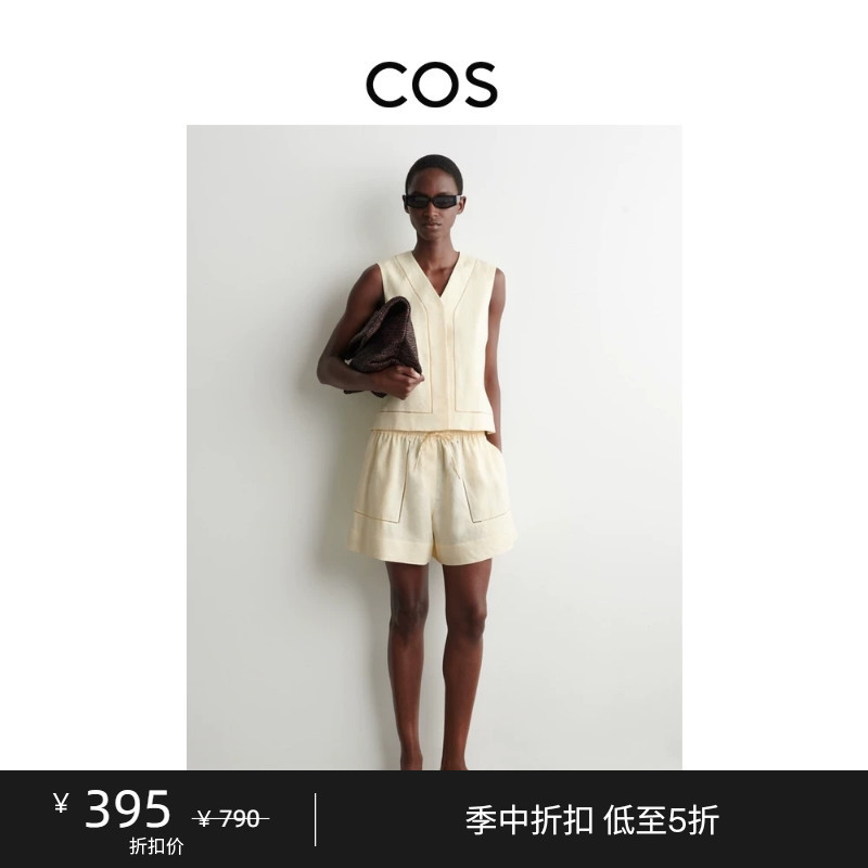 Cos Women's Casual Drawstring Linen Shorts Yellow 2026 Summer New Product 1336713001 Cos Women's Casual Drawstring Linen Shorts Yellow 2026 Summer New Product 1336713001