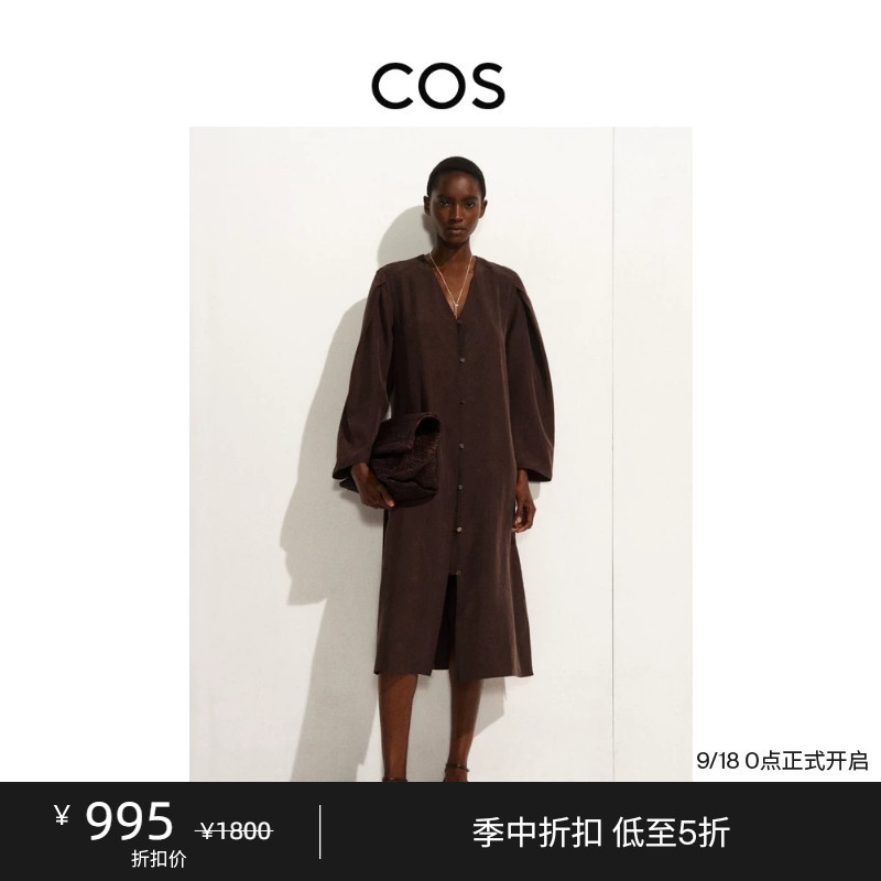Cos Women's Casual Style Silk Pleated Mid-Length Dress Dark Brown 2026 Summer New Product 1338678001 Cos Women's Casual Style Silk Pleated Mid-Length Dress Dark Brown 2026 Summer New Product 1338678001