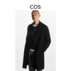 Товары от cos官方旗舰店