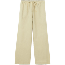 COS womens casual wide-leg high-waist linen blended trousers 2024 summer new product 1228573003