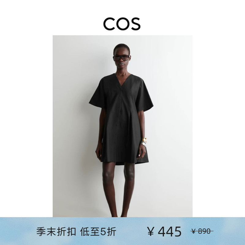 Cos Women's Clothing Pleated Waist Black V-Neck Dress Elegant Outfit 1271727001 Cos Women's Clothing Pleated Waist Black V-Neck Dress Elegant Outfit 1271727001