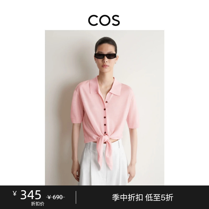 Cos Women's Standard Fit Blended Front Tie Knit Shirt 2026 Summer New Arrival 1337448004
