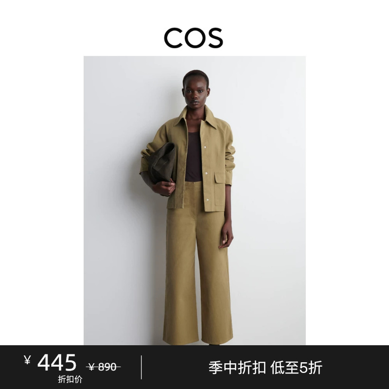 Cos Women's Clothing Khaki Wide-Leg Pants Simple Casual Wear Cropped Pants New Product 1294863001 Cos Women's Clothing Khaki Wide-Leg Pants Simple Casual Wear Cropped Pants New Product 1294863001