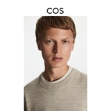 Cos мужская повседневная версия шерстяного шерстяного свитера Meru Nu Gram Gram Grey 1094844003