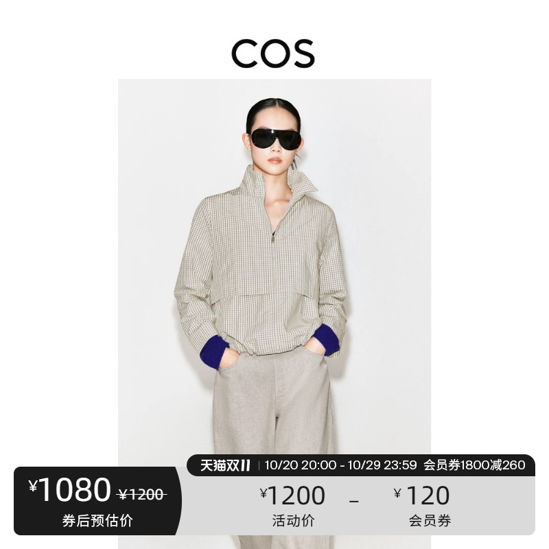 Cos Women's Standard Fit Cotton High Collar Bomber Jacket 2026 Autumn New Arrival 1341852001