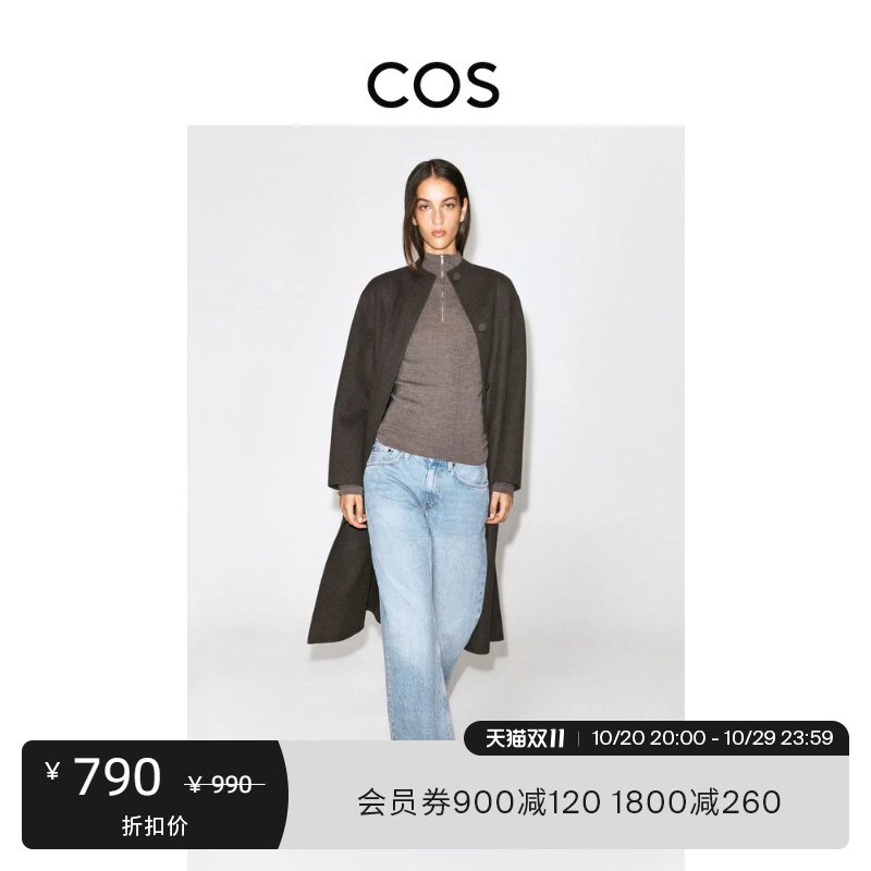 Cos Women's Casual Fit Curved Cut Rolled Hem Denim Jeans 2026 Autumn New Product 1361868001