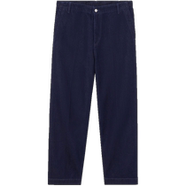 COS Mens DIE casual fit straight mid-waist nine-point jeans 2024 new product 1223356003