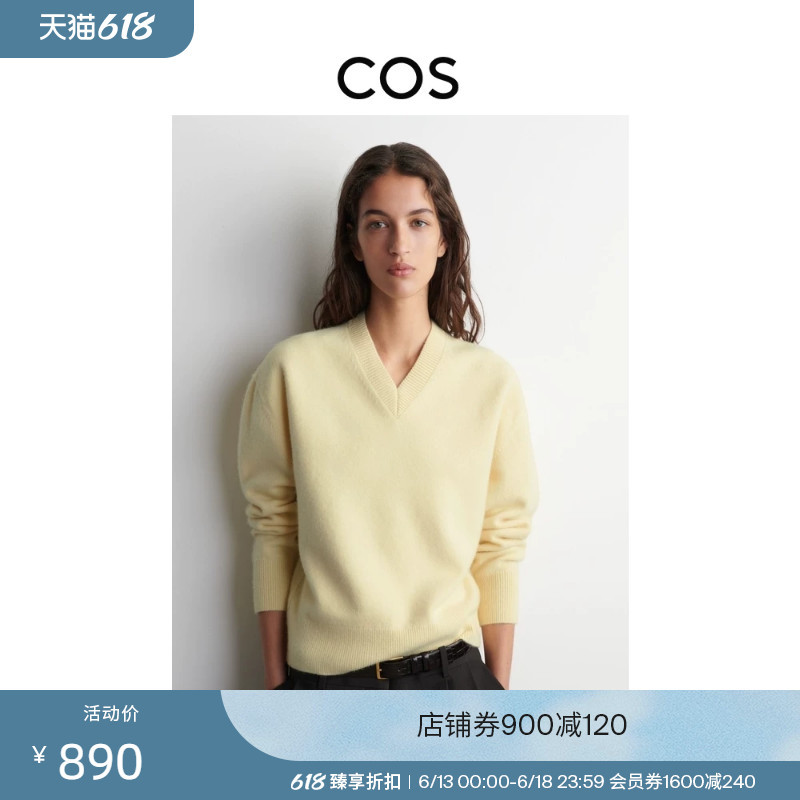 Cos Women's Standard Fit V-Neck Sweater Cream Yellow New Product 1318632001